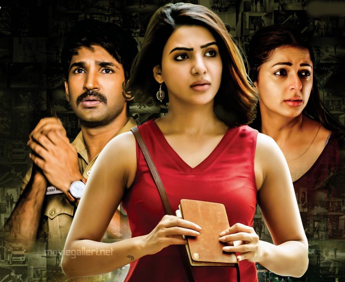 U Turn Movie Review | Samantha | Aadhi | New Movie Posters
