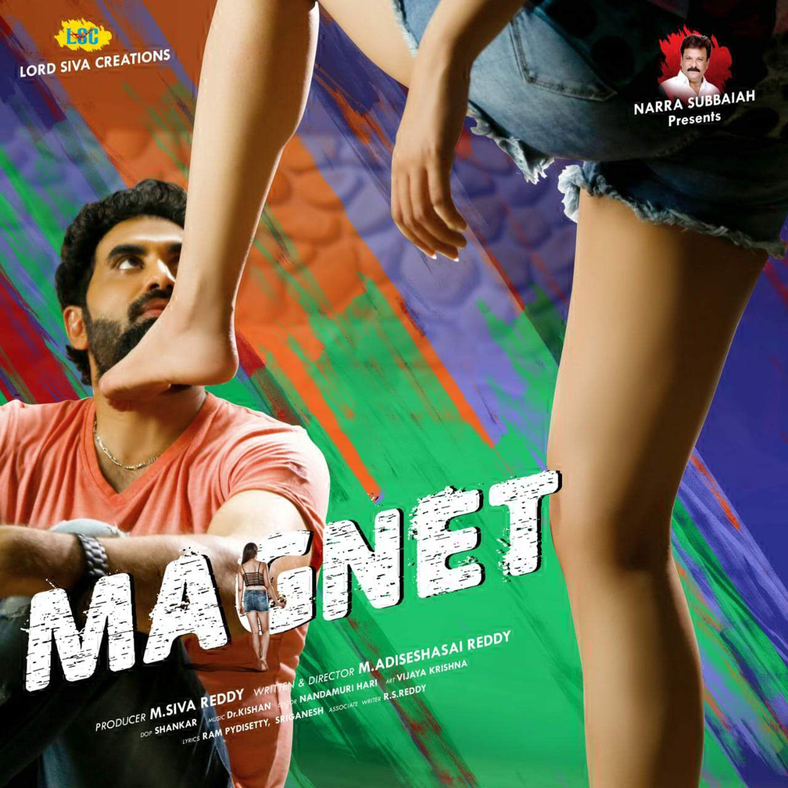 Sakshi Chaudhary Magnet Movie First Look Poster Hd New
