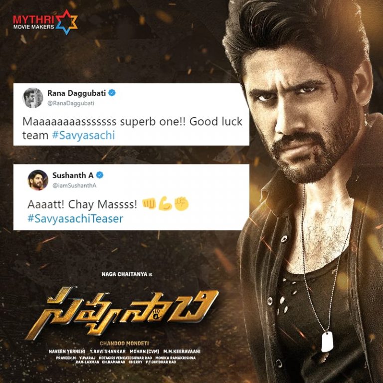 Naga Chaitanya's Savyasachi Teaser released