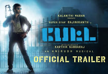 petta rajinikanth photos new movie posters petta rajinikanth photos new movie