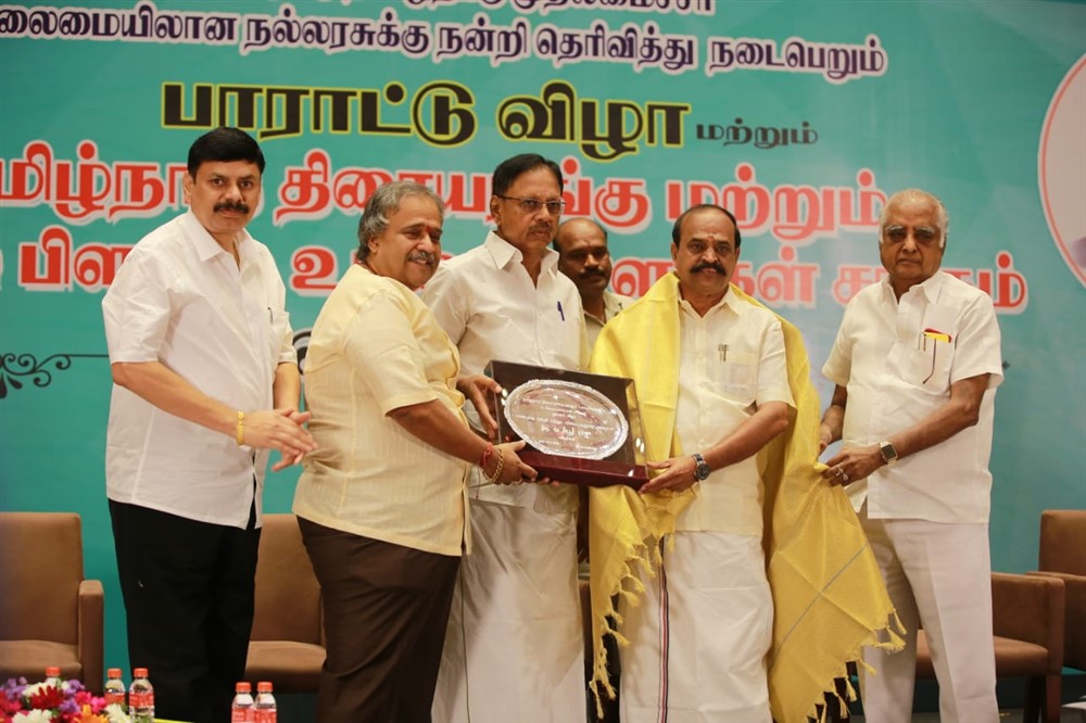 tamil-nadu-theatre-multiplex-owners-association-inauguration-stills