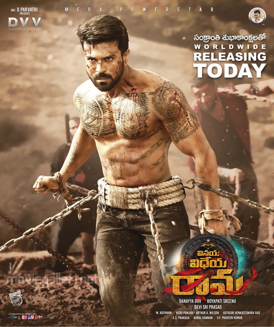 Ram Charan Vinaya Vidheya Rama Movie Release Today Poster HD | New