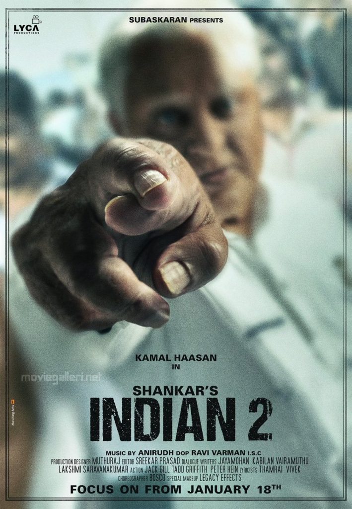 Kamal Haasan Indian 2 Movie First Look Poster HD