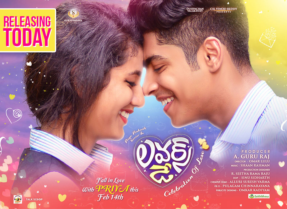 Lovers Day Movie Release Today Posters | Moviegalleri.net
