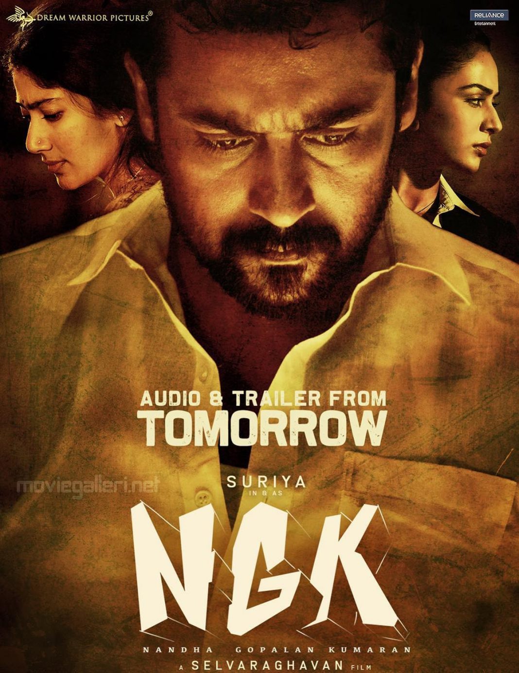 Suriya NGK Movie Audio Trailer Tomorrow Poster HD | New Movie Posters