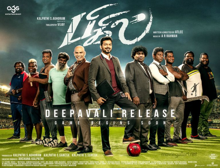 Vijay Bigil Movie Deepavali Release Poster HD New Movie Posters