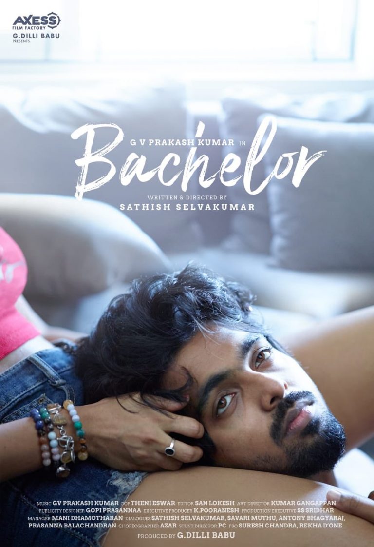 GV Prakash Bachelor Movie First Look Released | New Movie Posters