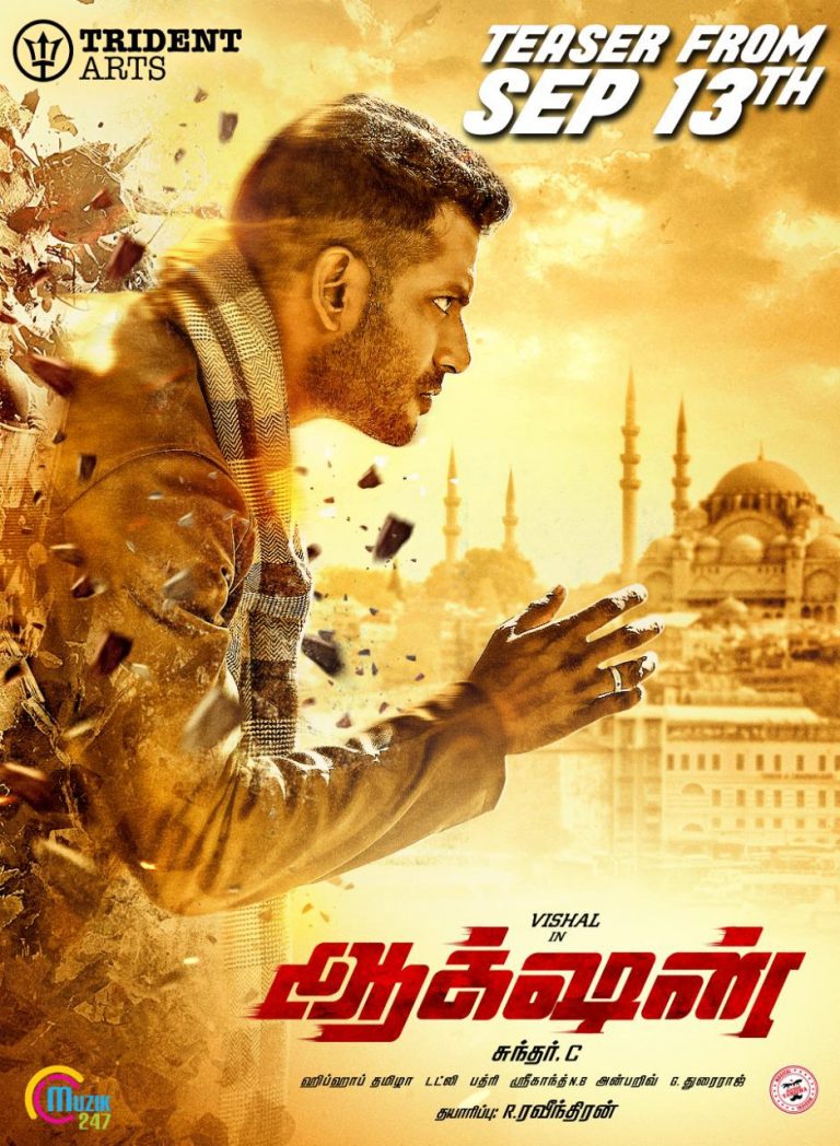 vishal new movie review