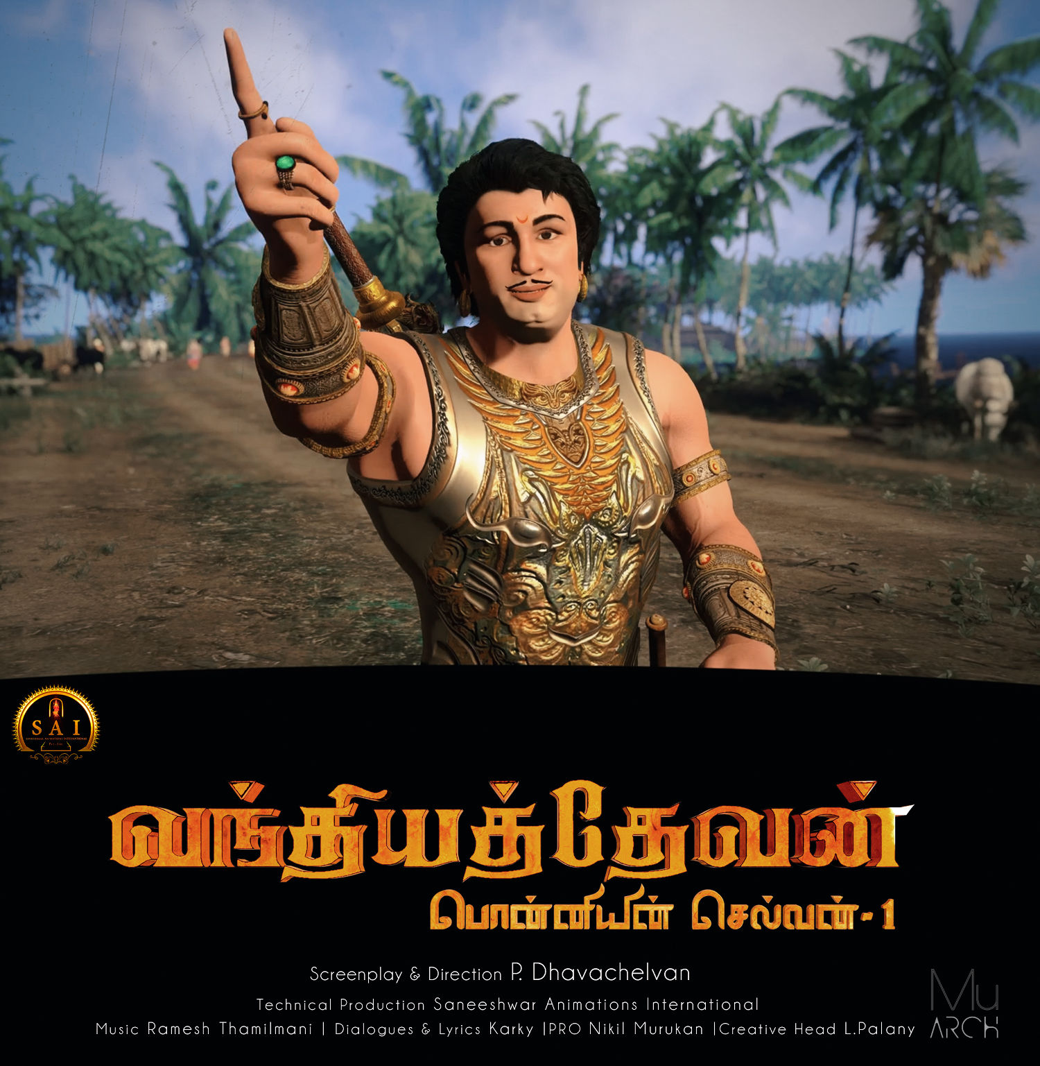 MGR In & as “Vandhiyathevan” Ponniyin Selvan | Moviegalleri.net