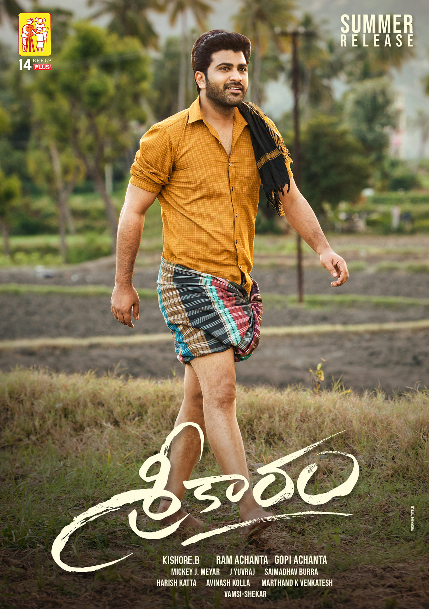 Sharwanand Sreekaram First Look Poster HD