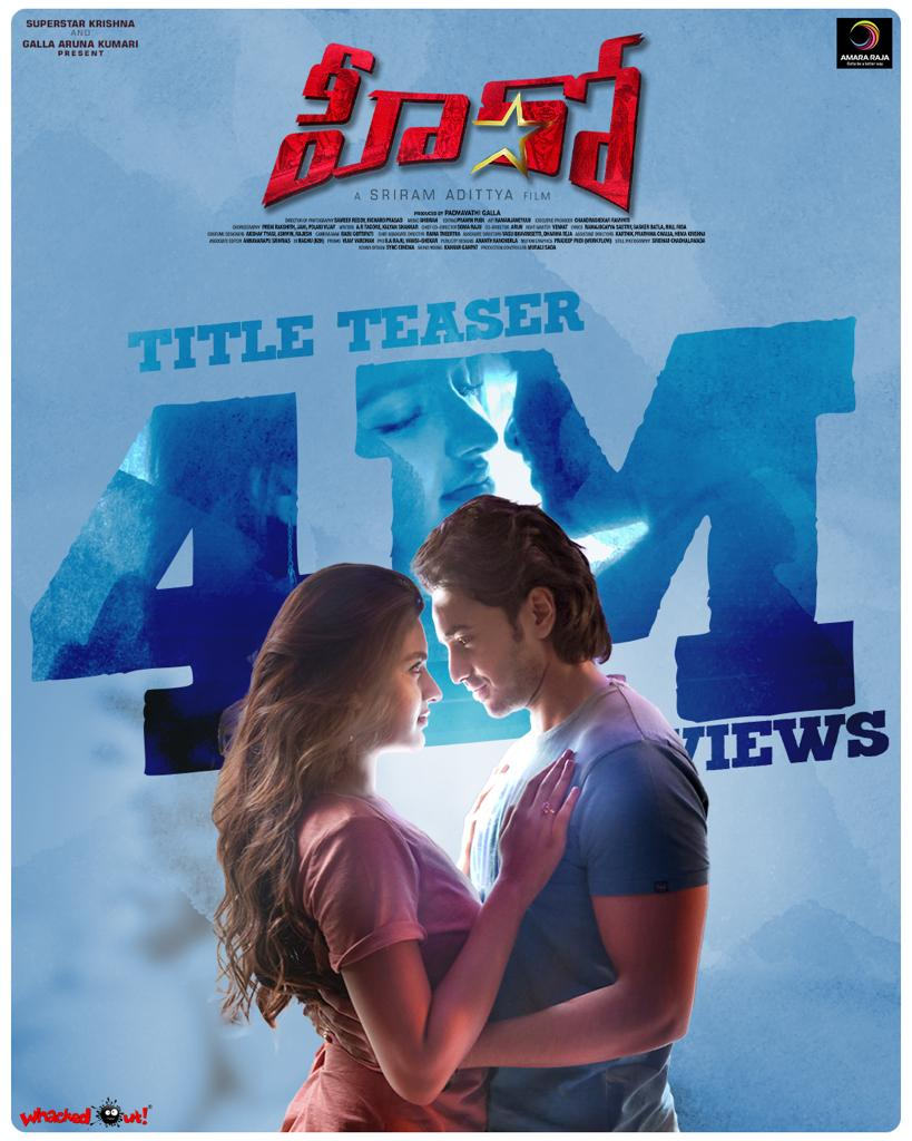 Ashok Galla’s Hero Movie Title Teaser crossed 4M views