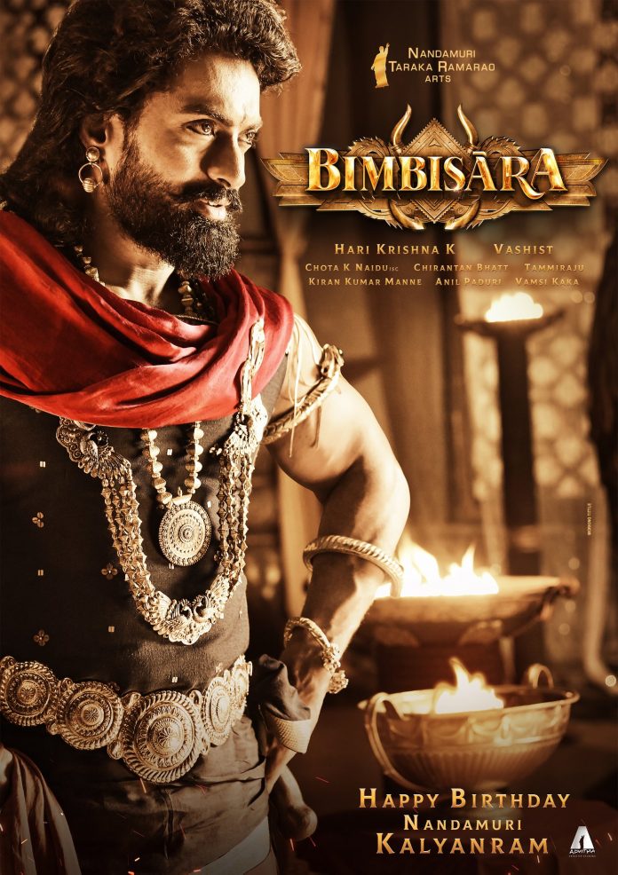 bimbisara movie reviews