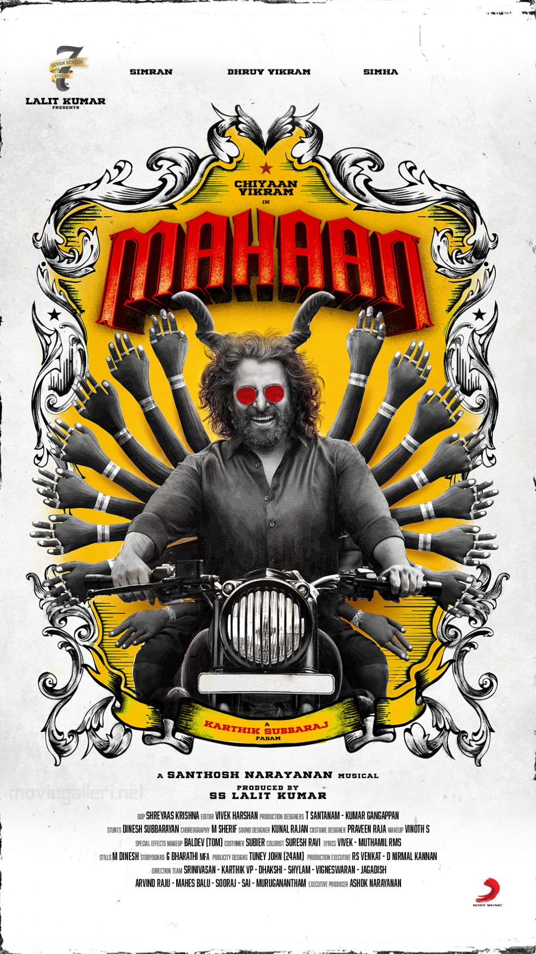 Chiyaan Vikram Mahaan Movie First Look Poster HD