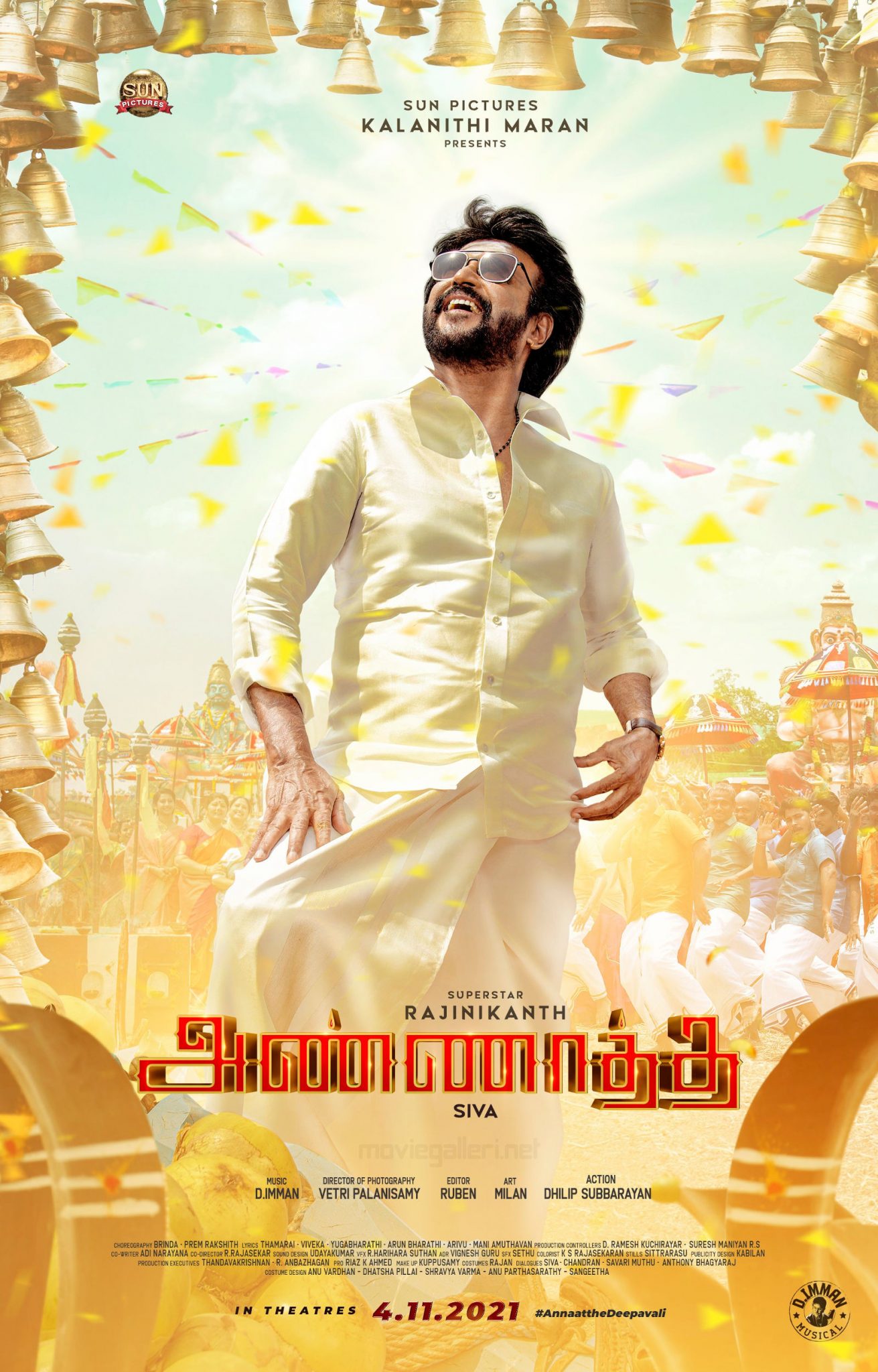 Rajinikanth Annaatthe Movie First Look HD Poster