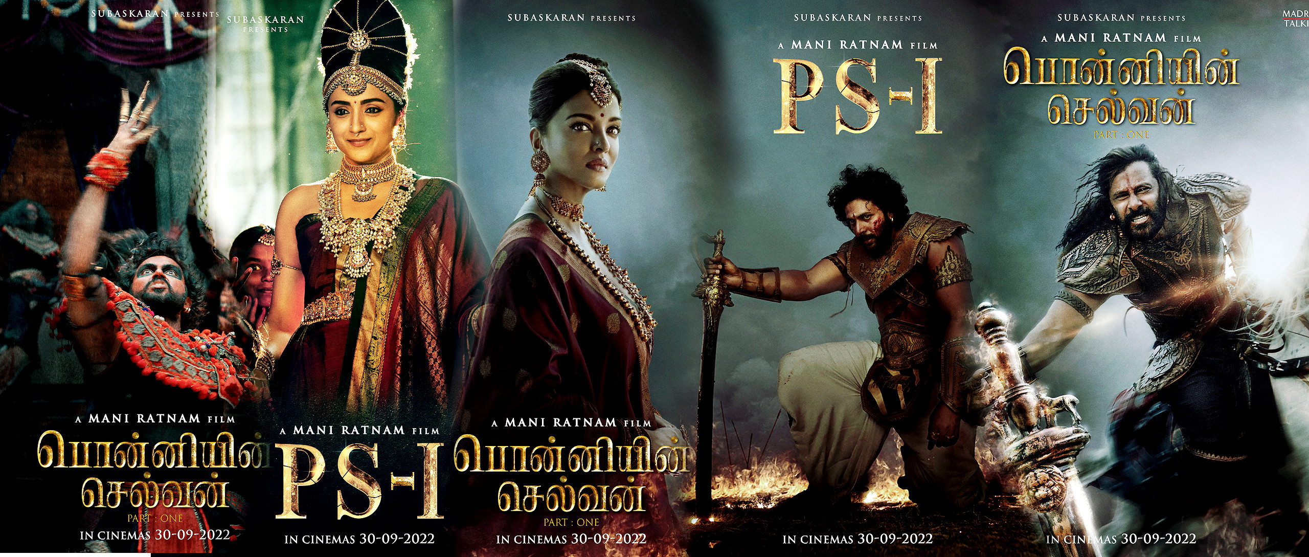 ps1 tamil movie reviews