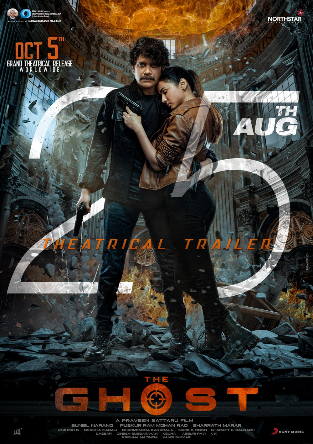 Nagarjuna's The Ghost Trailer Releasing on August 25th