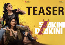 Saakini Daakini Movie Teaser