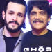 The Ghost Pre Release Event Stills