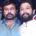 Allu Sirish, Chiranjeevi, Allu Arjun, Allu Aravind @ Allu Studios Launch Photos