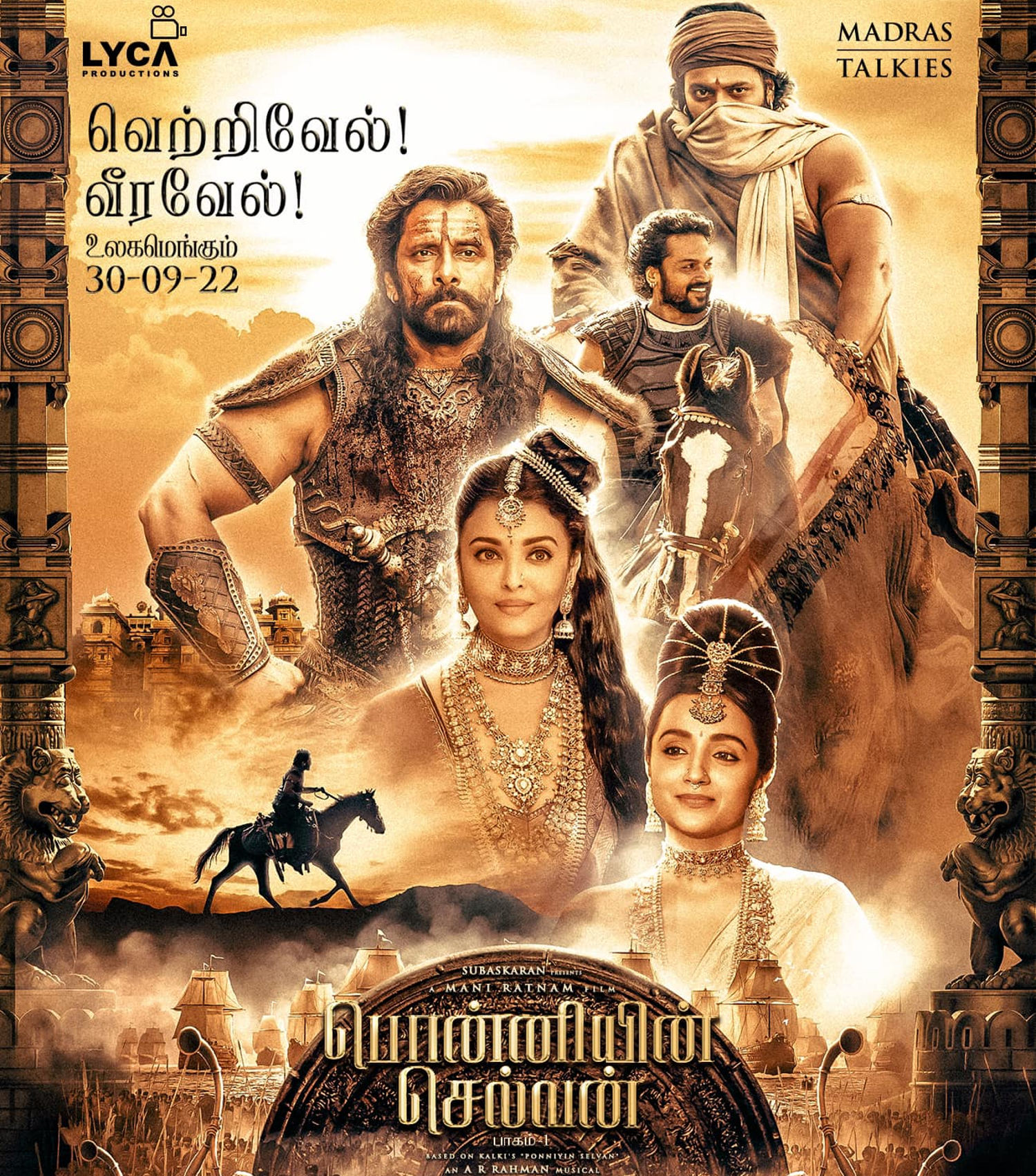 ponniyin selvan movie review in usa