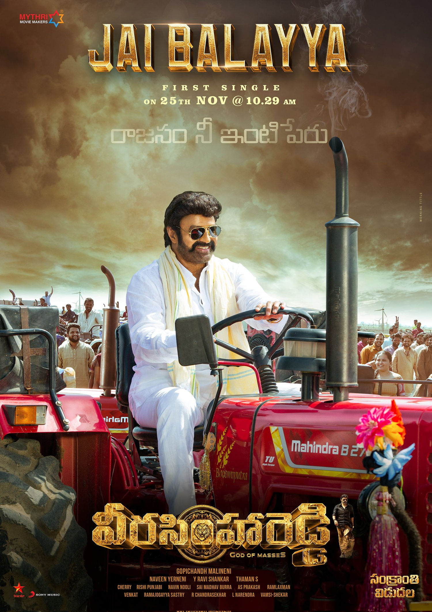 Veera Simha Reddy’s First Single Jai Balayya On Nov 25th