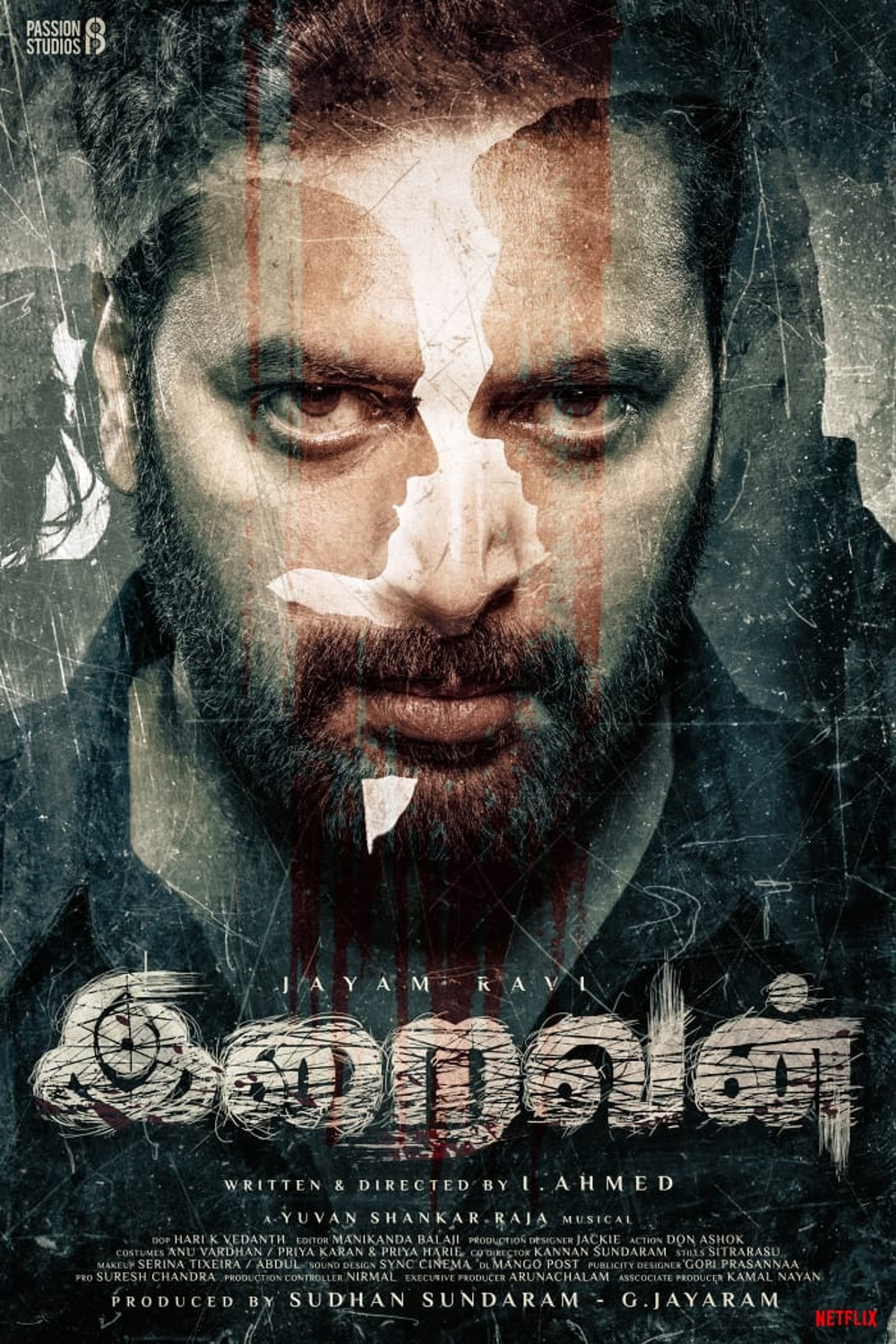 Jayam Ravi Iraivan Movie First Look Poster