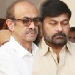 Celebs Pay Last Respects to Director K Viswanath Photos