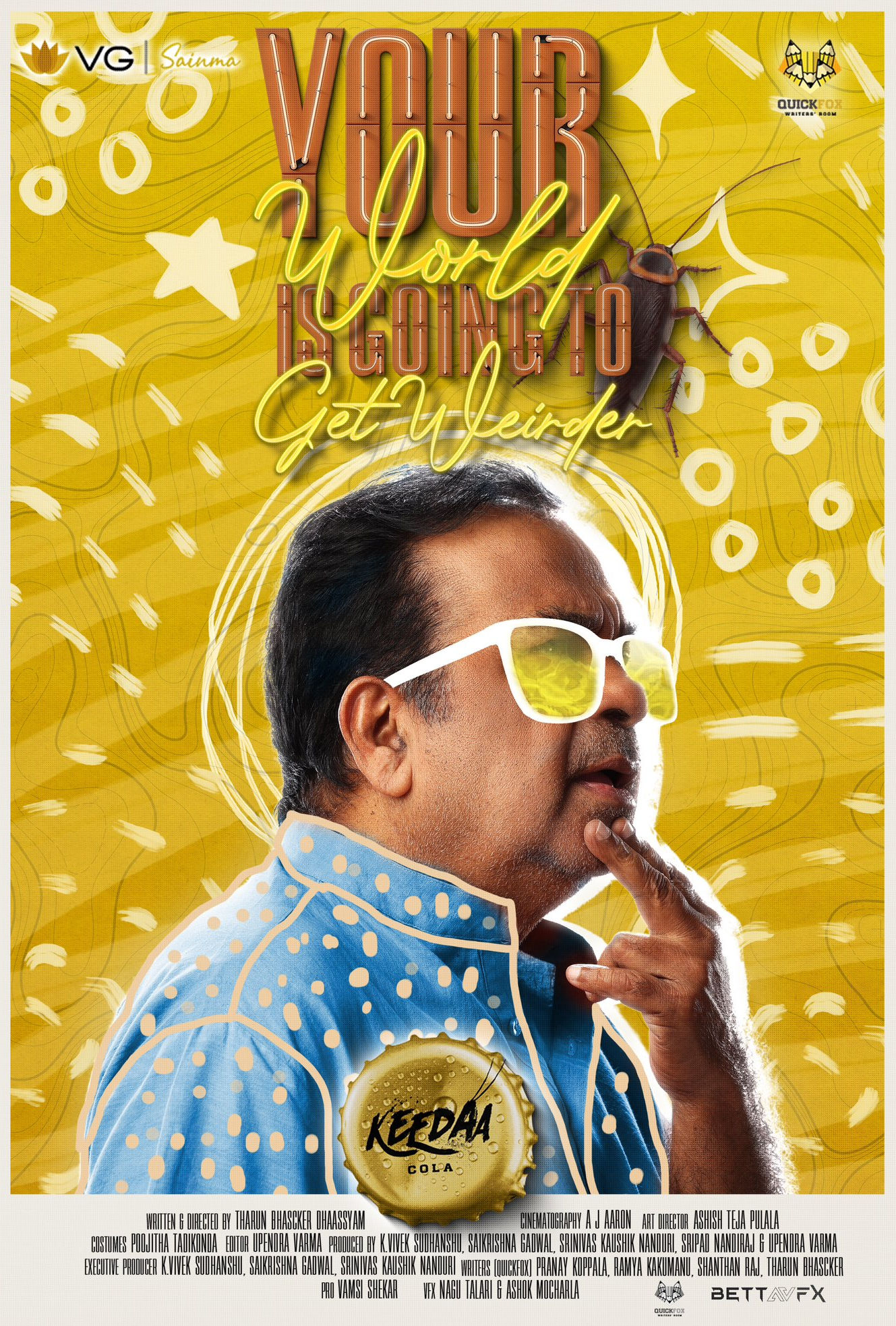 brahmanandam memes god birthday Images • venky beauty (@1172520005) on  ShareChat