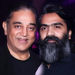 Silambarasan TR starring STR48 Produced by Kamal Haasan