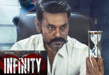 Natty Natraj Infinity Tamil Movie Review