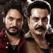 Gautham Karthik Sarath Kumar Criminal Movie