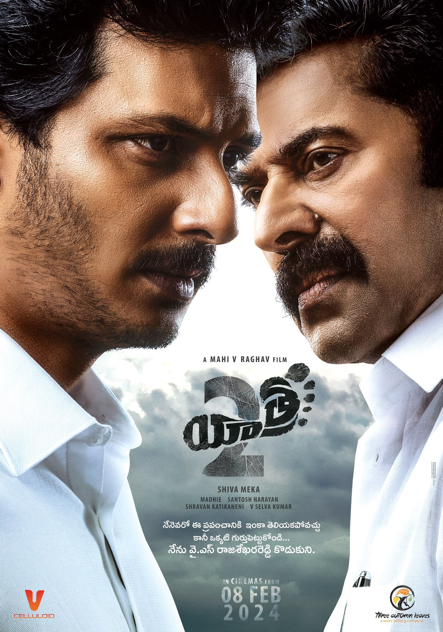 Mammootty as YSR; Jiiva as YS Jagan in Yatra 2 first look poster