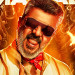 Ajith Good Bad Ugly Second Look HD