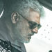 Ajith Vidaa Muyarchi Movie 2nd Look Wallpapers HD