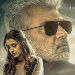 Ajith Kumar VidaaMuyarchi Release HD