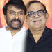 Brahma Anandam Movie Pre-Release Event Stills