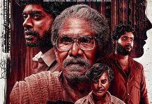 Niram Marum Ulagil Movie Review