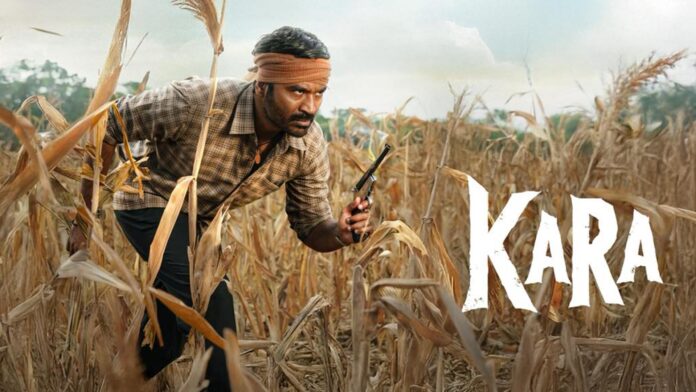 kara-c3052640-3c79-11f1-840e-63804c65ce25