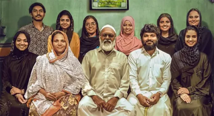 habeebi-review