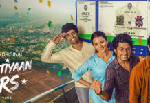 Mammattiyaan Stars’ Web Series Review