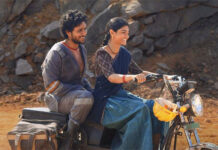 Sing Geetham’ Movie Review