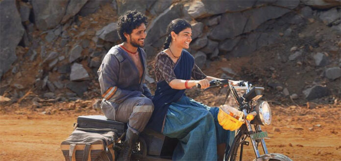 sing-geetham-review