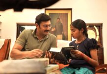 Arulvaan Movie Review
