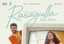 Second Song from Nayanthara–Kavin Starrer Hi Released