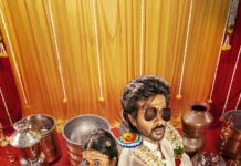 Mythri Movie Makers’ Modha Rathiri Set to Bring the Biggest Wedding Madness to Theatres on August 21