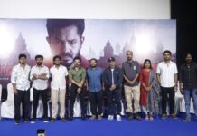 Angikaram’ Thanksgiving Meet Celebrates the Film’s Successful First Week