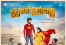 Arjun Das starrer “Super Hero” First Look garners phenomenal response! Two More Looks to be unveiled