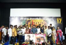 Yogi Babu Says ‘300 Films Is Not Enough’ at the Audio and Trailer Launch of ‘Arjunan Per Pathu
