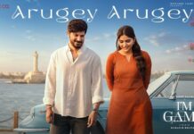First Song from Dulquer Salmaan’s I Am Game Released; Film Set for Worldwide Release on August 20