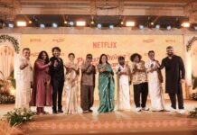 Pyaar Prema Kalyanam Trailer Launch Event!